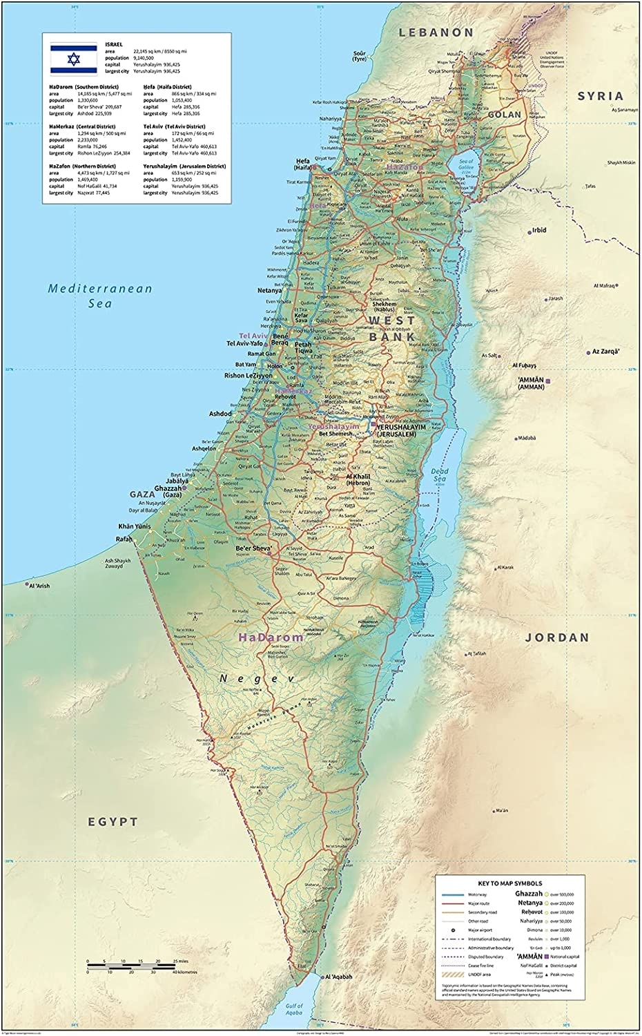 Printable Map Of Isreal Of Today