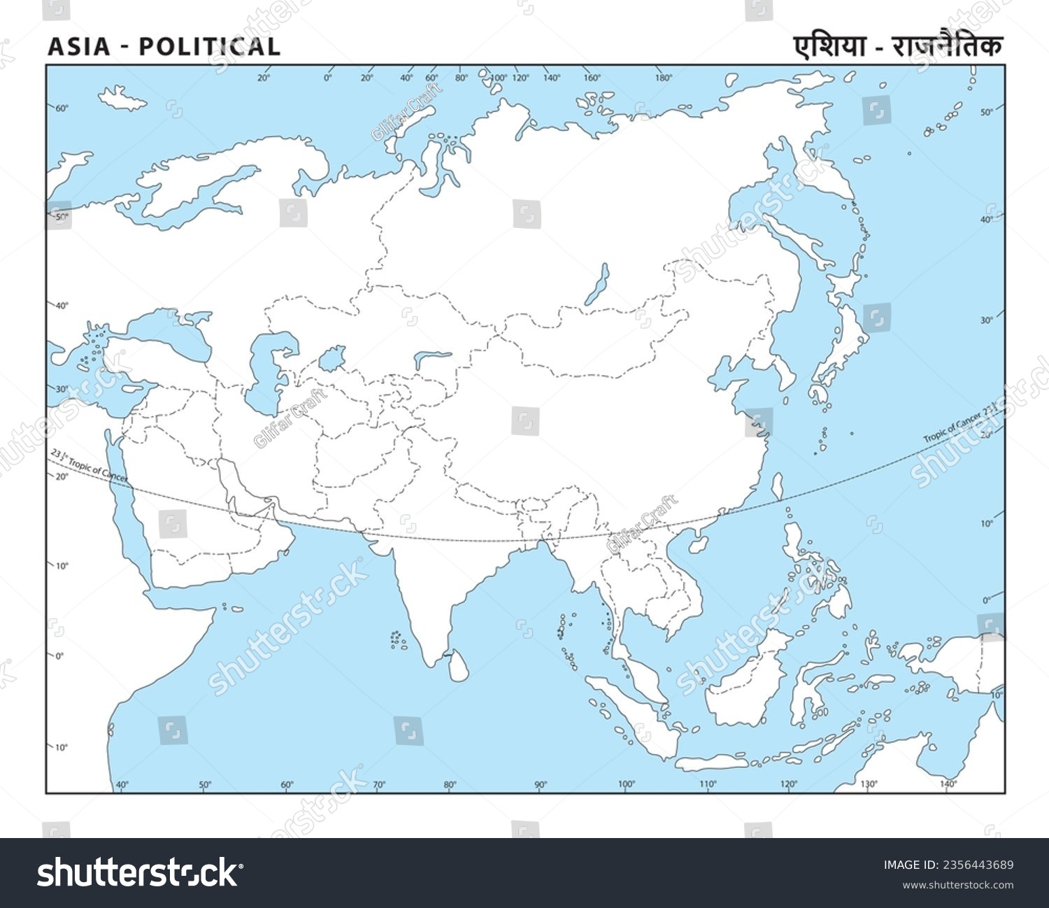 Asia Outline Map High quality Vector Illustration Stock Illustration 2356443689 Shutterstock