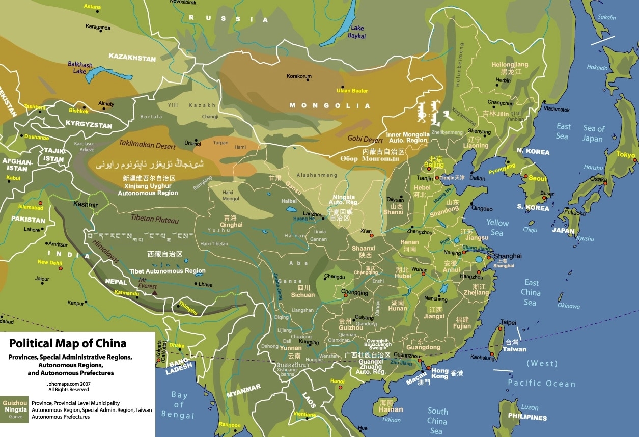 China Provinces Map including Blank China Provinces Map China Mike