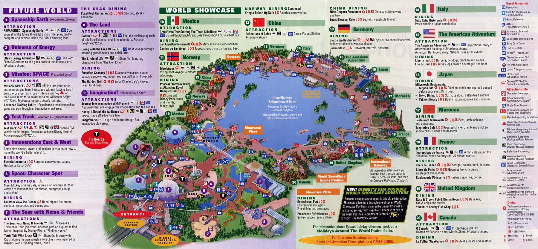 Printable Epcot Center Map Printable Epcot Center Map