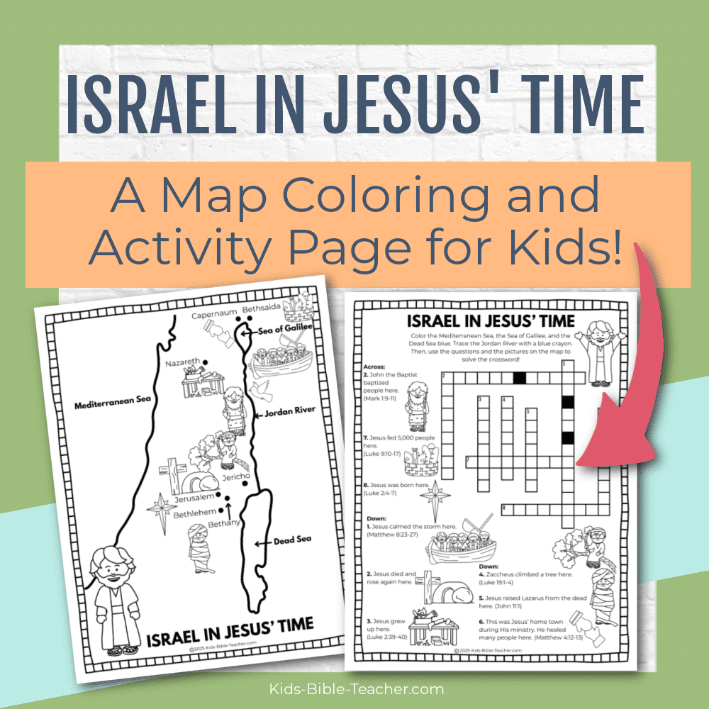 Free Map Of Jesus Ministry Activity Page 