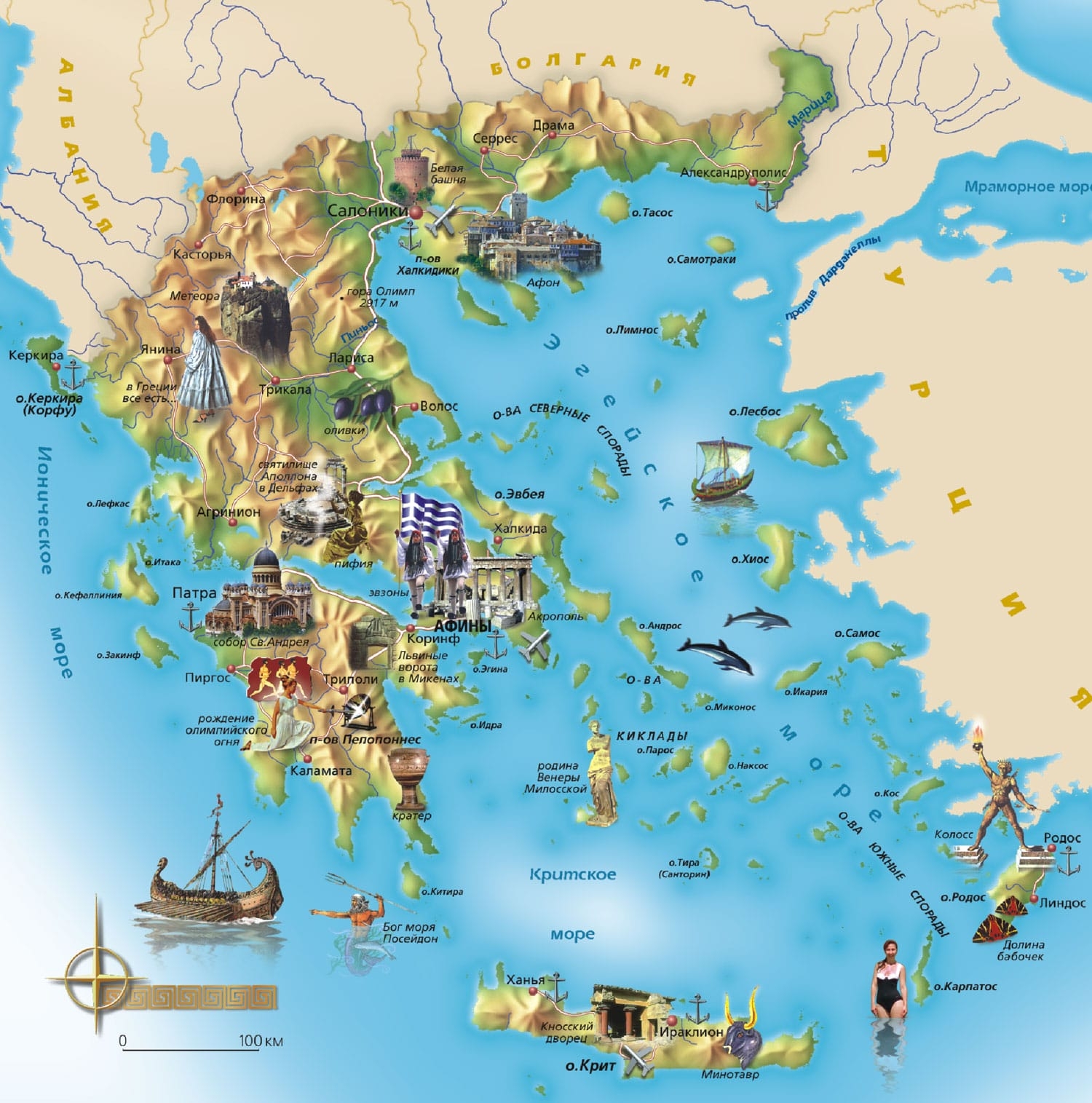 Greece MapsPatmos Tours Patmos Shore Excursions Visit The Cave And Monastery Of The St John In Patmos Island Greece