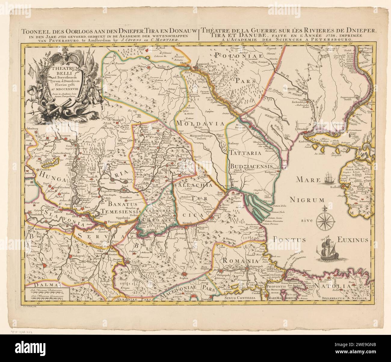 Map Of Southeastern Europe Jan Punt Johannes Condet 1738 Print Map Of Southeast Europe During The