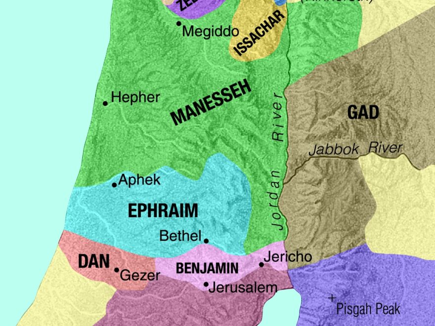Map Of The Tribes Of Israel Saint Mary s Press