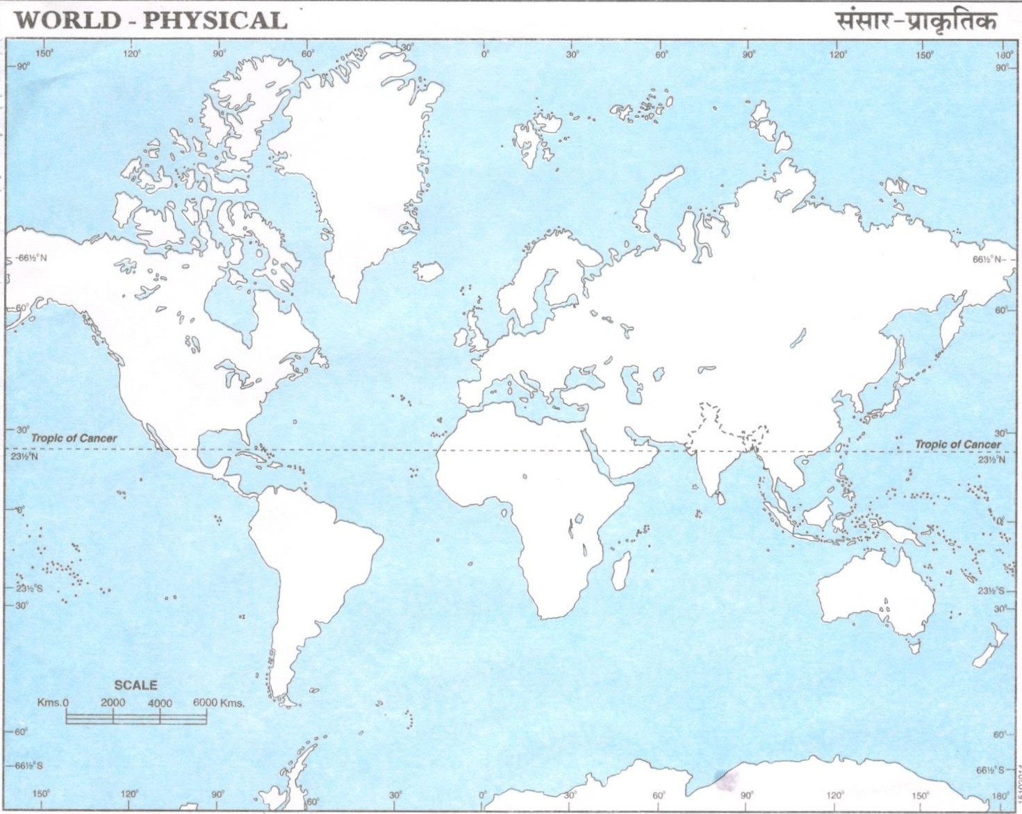 World Outline Maps Printable By A4