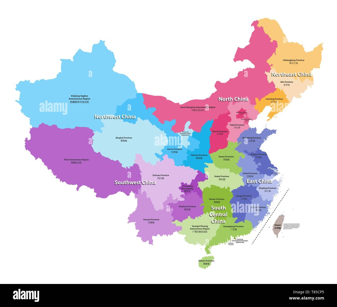 Xinjiang China Asia Map Hi res Stock Photography And Images Alamy